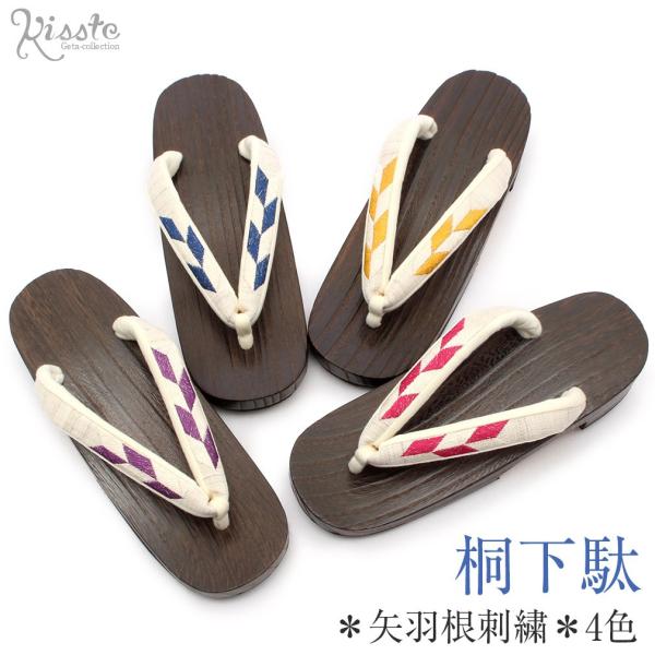 下駄 レディース 女性 浴衣 おしゃれ 痛くない 安い L フリーサイズ 4色 白 焦げ茶