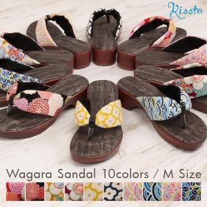 サンダル 和柄 レディース 女性 浴衣 下駄 おしゃれ 痛くない