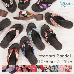 サンダル 和柄 レディース 女性 浴衣 下駄 おしゃれ 痛くない