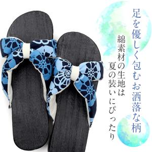 下駄 和風サンダル レディース 浴衣用 グリー...の詳細画像3