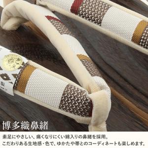 下駄 レディース 浴衣用 焼桐天 茶台 ブラウ...の詳細画像1