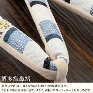 下駄 レディース 浴衣用 焼桐天 茶台 ブラウ...の詳細画像1