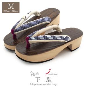 下駄 レディース 浴衣用 焼桐天 茶台 ブラウン...の商品画像