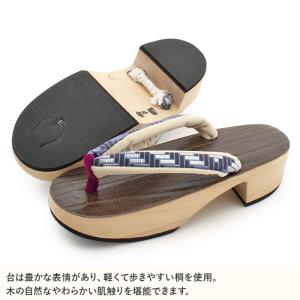 下駄 レディース 浴衣用 焼桐天 茶台 ブラウ...の詳細画像2
