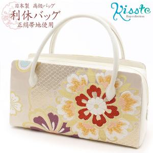 Kisste（キステ） バッグ 利休バッグ 着物 和装 フォーマル ゴールド
