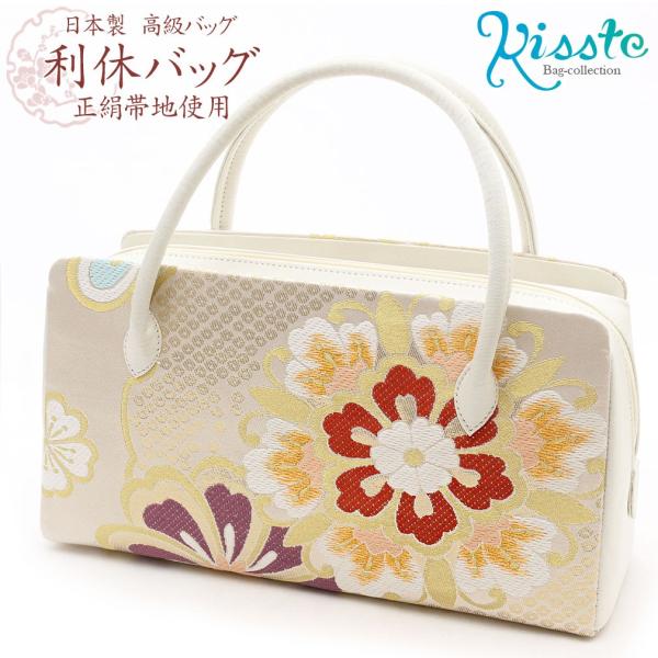 バッグ 利休バッグ 着物 和装 フォーマル ゴールド 金 正絹帯地 レディース 大容量