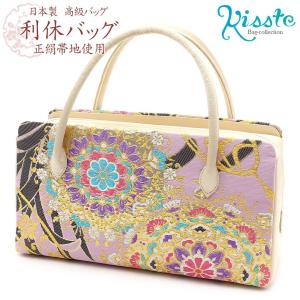 ≪期間限定5％OFF≫ バッグ 利休バッグ 着物 和装 フォーマル 西陣帯地 正絹 レディ｜kimono-kisste