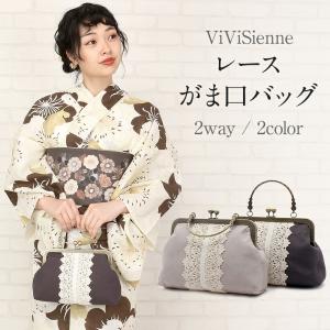 京都一輝堂》【着物】 アンティーク 和装小物 ビーズバッグ お洒落 R6W