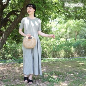 浴衣 バッグ かごバッグ カゴバッグ ハンドバ...の詳細画像3