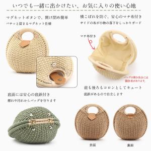 浴衣 バッグ かごバッグ カゴバッグ ハンドバ...の詳細画像5