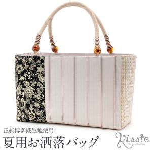 龍村美術織物 花籠大 和装トートバッグ サイドボタン付 龍村裂正絹使用