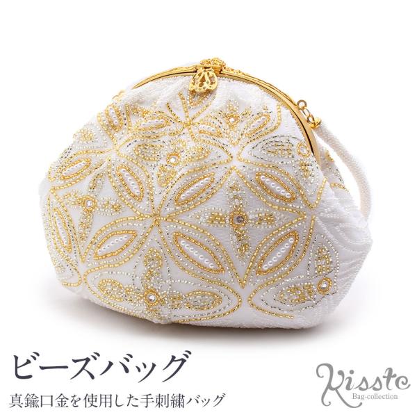 ビーズバッグ 手刺繍 国産グラスビーズ 白 七宝に華 ハンドバッグ バッグ バック 礼装 POINT
