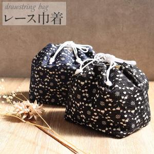 Kisste（キステ） ビーズバッグ 手刺繍 国産グラスビーズ 白 七宝に