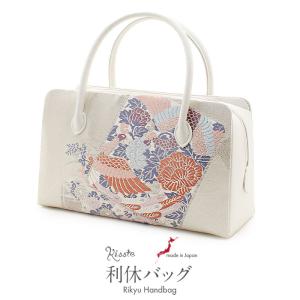 Kisste（キステ） バッグ 利休バッグ 着物 和装 フォーマル 白 金 正絹