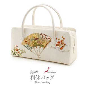 Kisste（キステ） バッグ 利休バッグ 着物 和装 フォーマル ゴールド