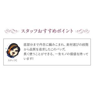 山葡萄 かごバッグ 山葡萄かごバッグ 巾着 網...の詳細画像5