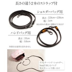 がま口バッグ 普段用 3way 大きめ 5種類...の詳細画像2