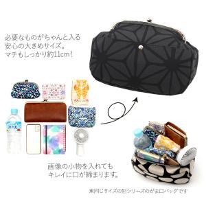 がま口バッグ 普段用 3way 大きめ 5種類...の詳細画像4