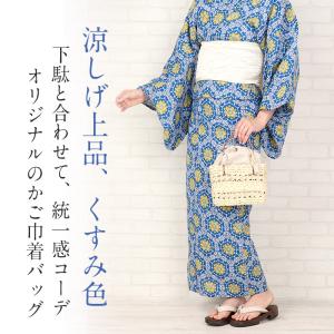 かごバッグ かご巾着 和紙バッグ 和紙製かご巾...の詳細画像3