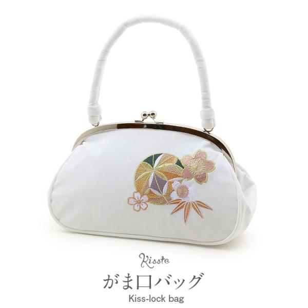 がま口バッグ 成人式 振袖用 袴用 成人用 白 ホワイト 鞠 毬 桜刺繍 起毛 振袖 卒業袴 振り袖...