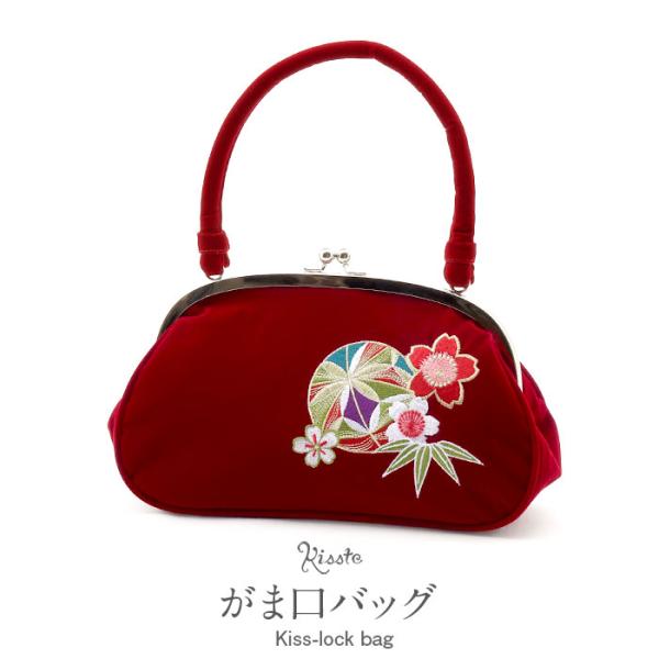がま口バッグ 成人式 振袖用 袴用 成人用 深紅 赤 レッド 鞠 毬 刺繍 起毛 振袖 卒業袴 振り...