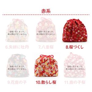 浴衣 かごバッグ かご巾着 浴衣 バッグ レデ...の詳細画像4
