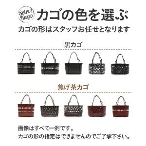 浴衣 かごバッグ かご巾着 浴衣 バッグ レデ...の詳細画像4