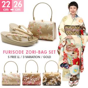 ≪特別価格≫ 草履バッグセット 成人式 振袖 S L LL 大きい 小さい 金 赤 黒 白 礼装 フォーマル