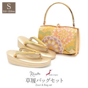 紗織　草履バッグセットゴールド　Mサイズ 楽天市場】【お買い物マラソン 10%OFFクーポン配布中ッ!】世美庵