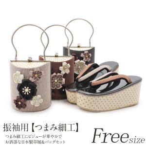 Prices down4）成人式 草履 バッグ セット L 草履バッグセット