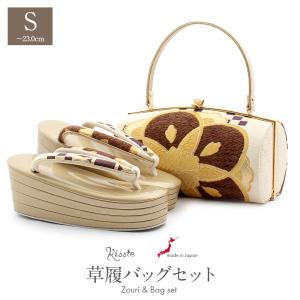 紗織 草履バッグセット -127- レディース LL-size ゴールド/ピンク