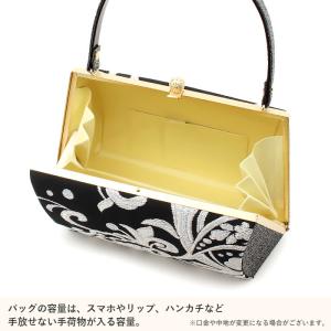草履バッグセット 成人式 振袖用 キステオリジ...の詳細画像3