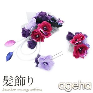 成人式振袖 Ageha 女性用着物 浴衣 の商品一覧 ファッション 通販 Yahoo ショッピング