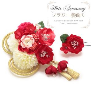 成人式 髪飾り 赤 ゴールドの商品一覧 通販 Yahoo ショッピング