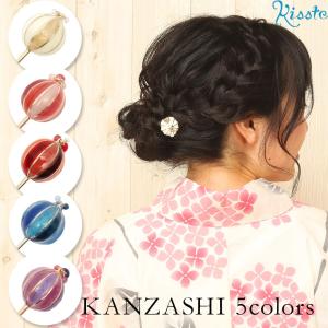 浴衣 髪飾り かんざし ホワイト ピンク レッド ブルー