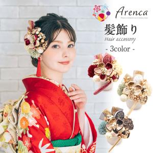 髪飾り 成人式 蒔絵 櫛 かんざしセット「赤色 梅」打掛け 花魁 日本髪