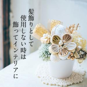 成人式 振袖 髪飾り 成人式髪飾り 振袖髪飾り...の詳細画像2