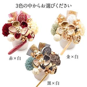 成人式 振袖 髪飾り 成人式髪飾り 振袖髪飾り...の詳細画像4