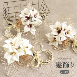 おはりばこ　桜　金蒔絵調平打ちかんざしセット　前櫛　平打ち簪　成人式　七五三 楽天市場】【在庫限り】七五三 髪飾り【ハレの日髪飾り】金蒔絵調前櫛