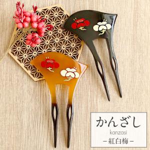 銀杏型かんざし 単品「黒色・べっ甲調 枝垂れ桜に短冊 L23-002」日本製