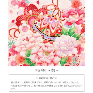 お宮参り 着物 女の子 服装 赤ちゃん 産着 ...の詳細画像1