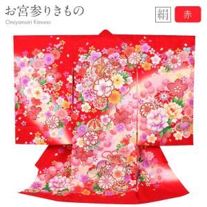 お宮参り 着物 女の子 服装 赤ちゃん 産着 掛け着 祝い着 初着 赤 八重桜 鼓 正絹