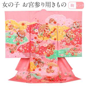 Kisste（キステ） 化粧箱 お宮参り着物専用箱 プレゼント 収納