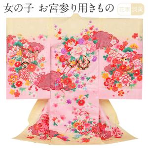 Kisste（キステ） 化粧箱 お宮参り着物専用箱 プレゼント 収納