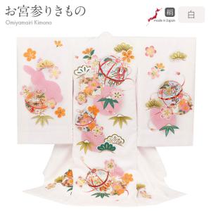 Kisste（キステ） 化粧箱 お宮参り着物専用箱 プレゼント 収納