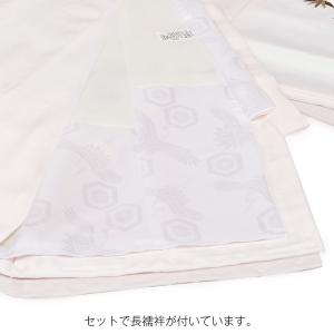 お宮参り 着物 男の子 服装 赤ちゃん 産着 ...の詳細画像5