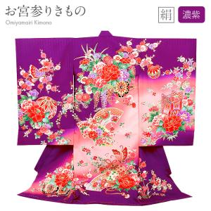 Kisste（キステ） 化粧箱 お宮参り着物専用箱 プレゼント 収納