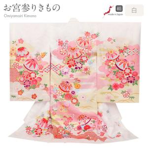 Kisste（キステ） お宮参り 着物 女の子 絹100% 正絹初着 掛け着 産着