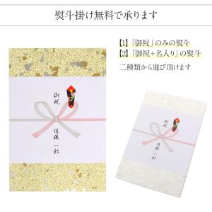 化粧箱 お宮参り着物専用箱 プレゼント 収納 ...の詳細画像3