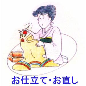 子供　羽織　仕立て｜kimono-kobo